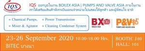 Pumps and Valve Exhibition Thailand